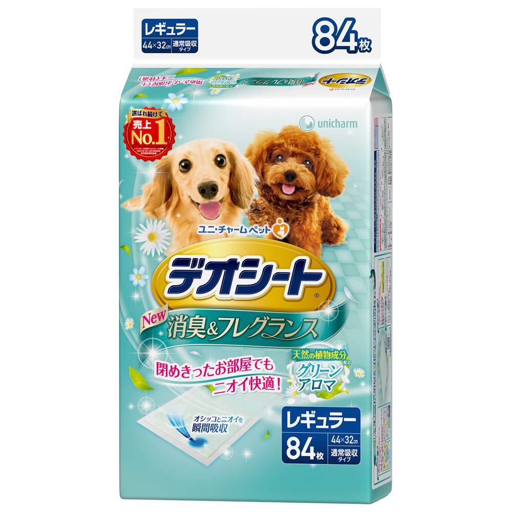 Amazon | デオシート 消臭フレグランス グリーンアロマの香り