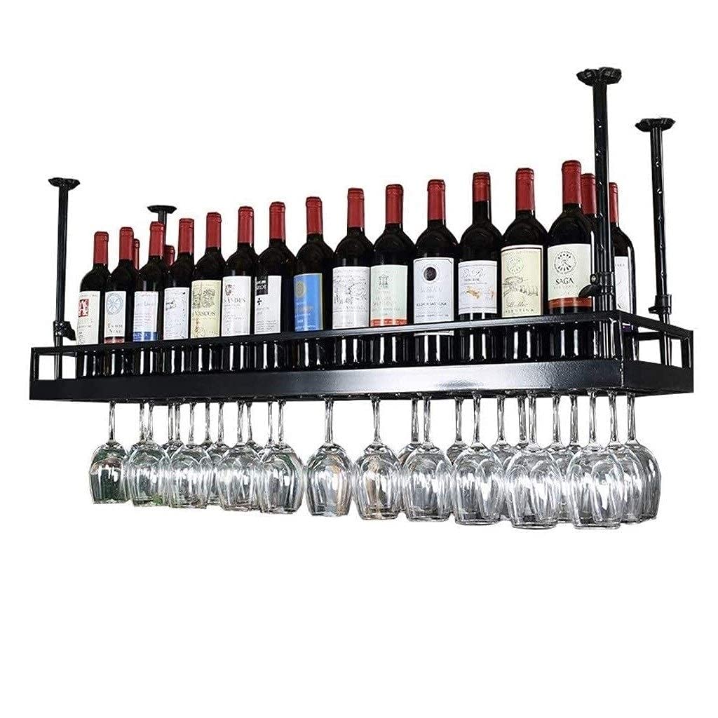 Casier à vin en métal au plafond avec porte-gobelet à hauteur réglable