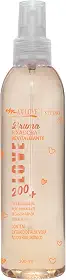 Bruma Fixadora Revitalizante Max Love - Spray Fixador de Maquiagem, Hidratação e Viço, 200Ml