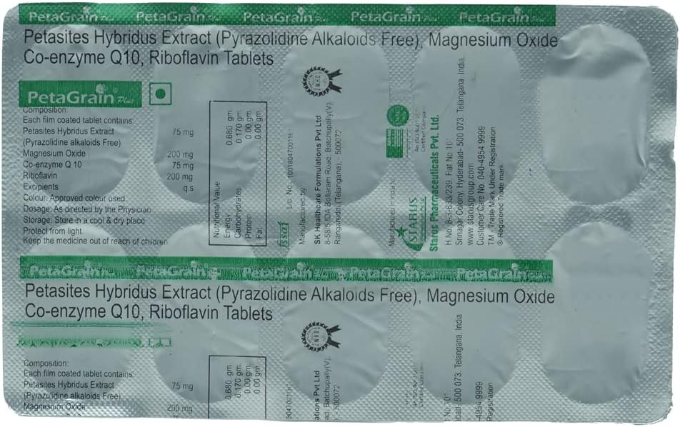 Petagrain Plus - Strip of 10 Tablets