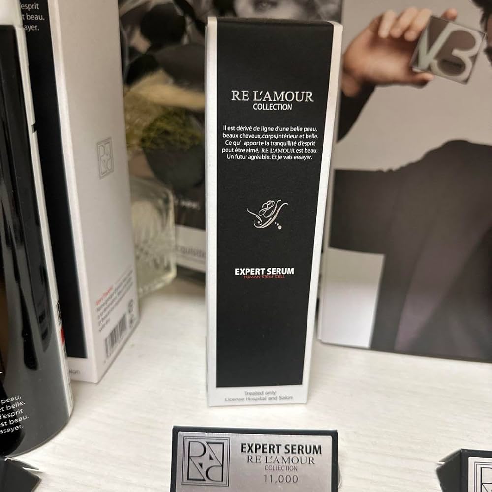 リアムールエキスパートブースター リアムールエキスパートブースター