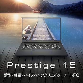 Amazon.co.jp: 【薄型軽量】MSIクリエイターノートPC Prestige