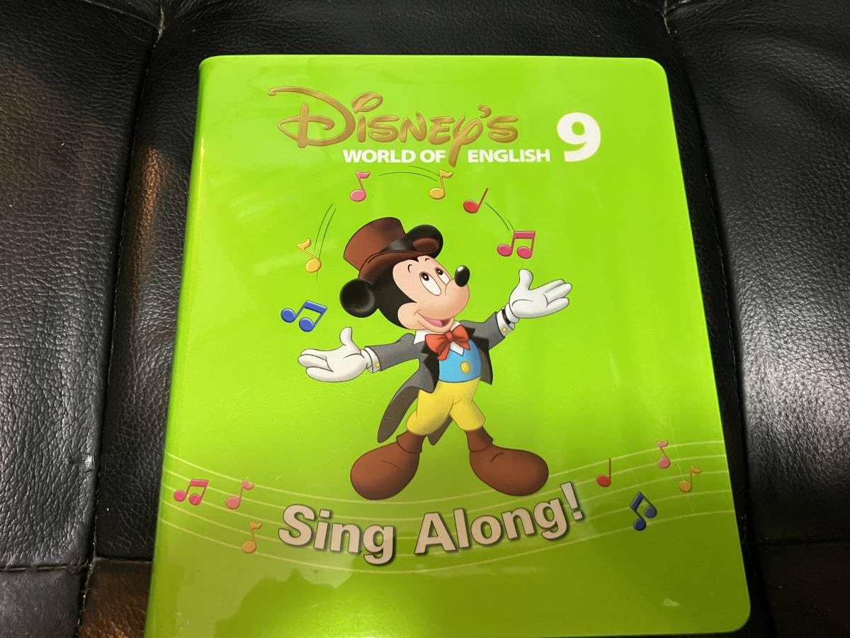 Amazon | DWE Sing Along 9 DVD 英語 English | 英語・外国語 | おもちゃ Amazon | DWE Sing Along 9 DVD 英語 English | 英語・外国語 | おもちゃ