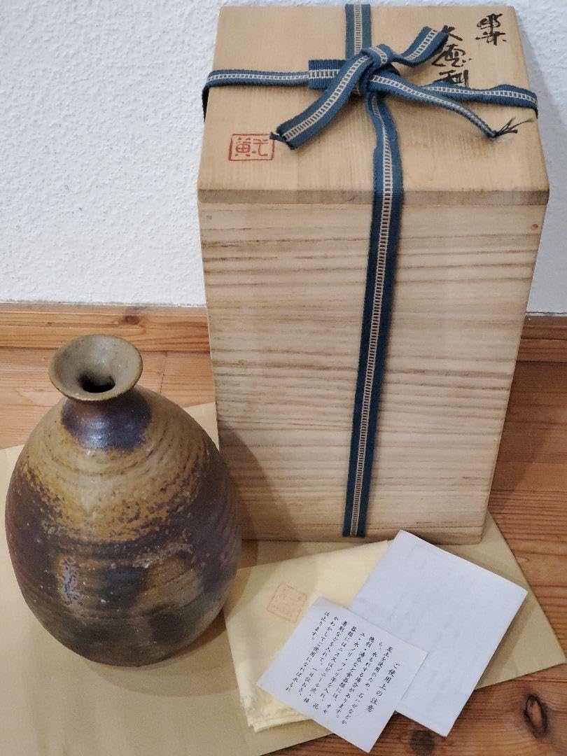 鈴木黄弌 備前焼 大徳利 備前市無形文化財 陶印有 共箱 栞付き Amazon.co.jp: 鈴木黄弌 備前焼 大徳利 備前市無形文化財 陶印有