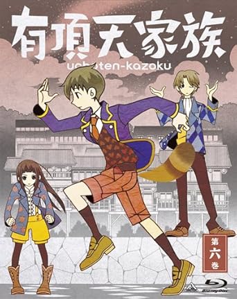 Amazon 有頂天家族 The Eccentric Family 第六巻 Vol 6 Blu Ray アニメ