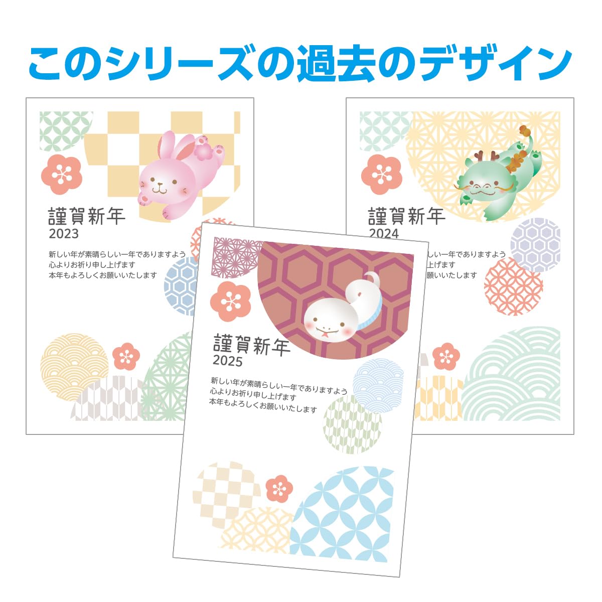 Amazon | 年賀状 2026 ハガキ 10枚 年賀はがき お年玉付き 午年（うま