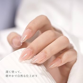Amazon | Missgooey ジェルネイル カラー ベースコート不要