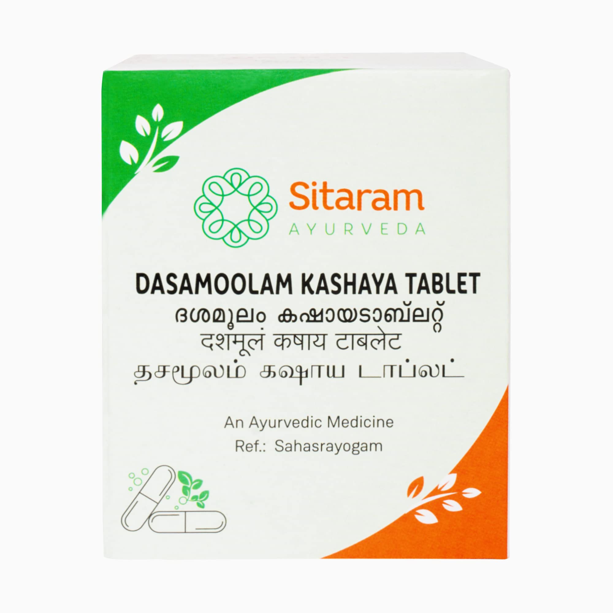 See full amazon price history chart for Sitaram Ayurveda Dasamoolam Kashayam Tablets | Dasamoolam Kashayam In Tablet Form (50 NOS) Sitaram Ayurveda Dasamoolam Kashayam Tablets | Dasamoolam Kashayam In Tablet Form (50 NOS) (B0BG2GQBBV) Amazon Price History, Amazon Price Tracker