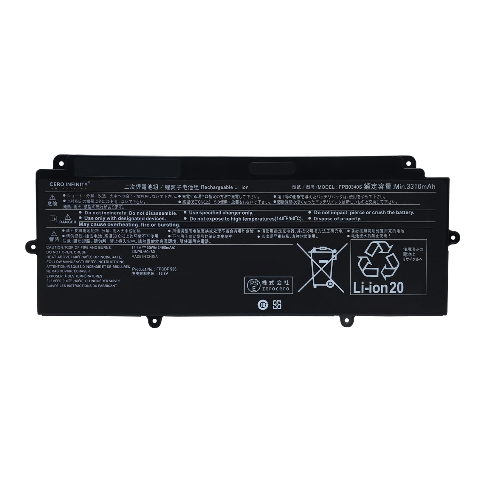 Amazon | 富士通FUJITSU対応 FPB0340S FPCBP536 FPB0339S FPCBP544