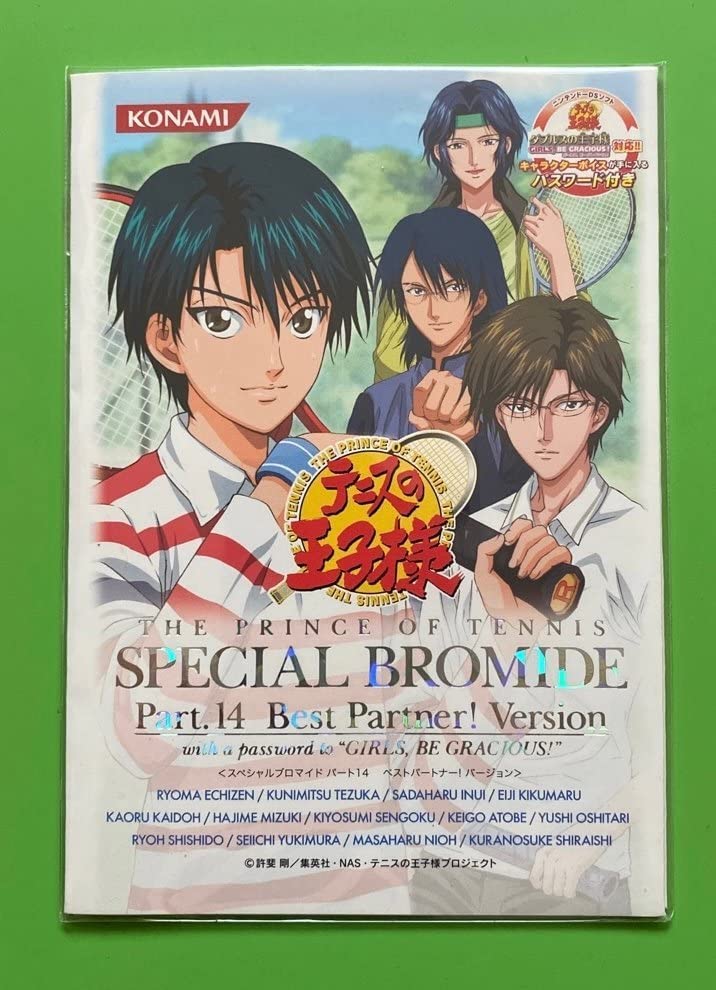 新品 テニスの王子様 テニプリ スペシャルブロマイド ベストパートナー ガールズ Amazon.co.jp: KONAMI テニスの王子様 スペシャルブロマイド