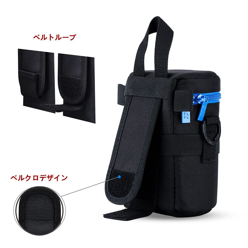 Amazon.co.jp: JJC レンズケース レンズポーチ Canon EF-S 17-55mm 17 