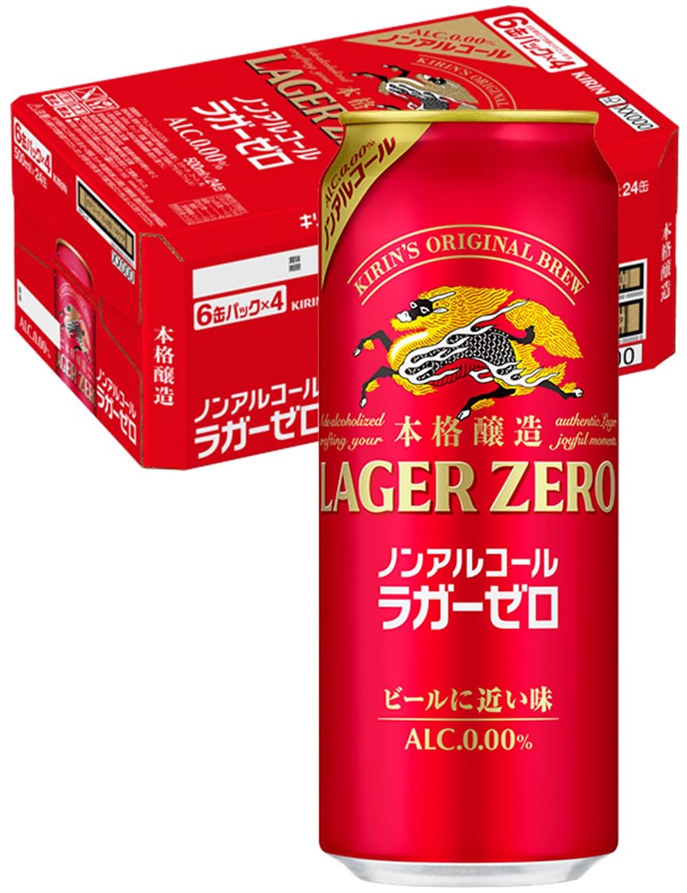 【本物のビールを飲んだ時のような体験を】ラガーゼロ キリン ノンアルコールビール…