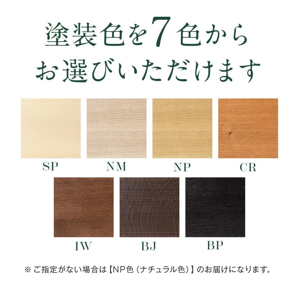 柏木工　サイドテーブル　エッグテーブル Amazon｜エッグテーブル(オーク)｜サイドテーブル オンライン通販