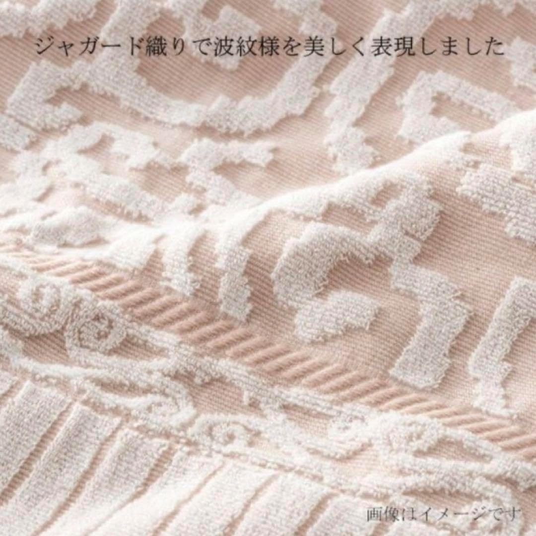 ☆彡未使用 今治来島峡波文様 タオルケット 2枚 文織 木箱入り ☆彡未
