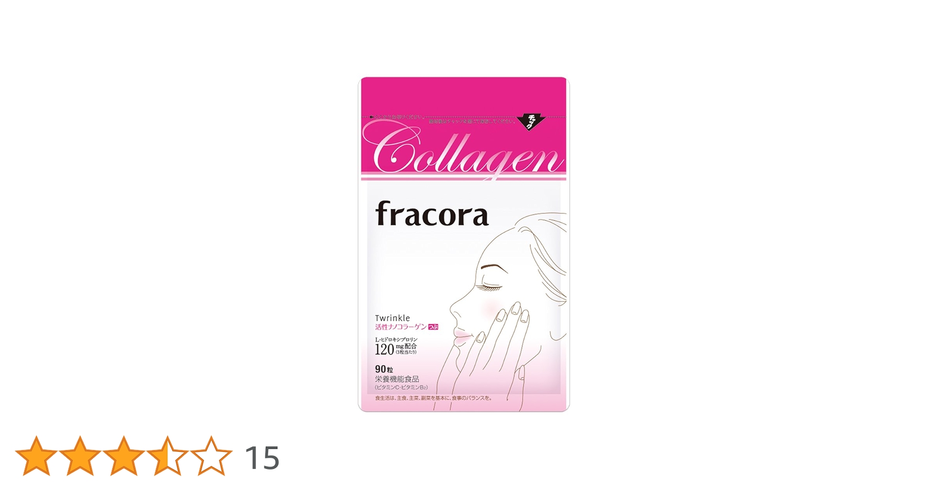 フラコラ - フラコラ　活性ナノコラーゲン　９０粒 6セット 61o09We8RjL.jpg_BO30,255,255,