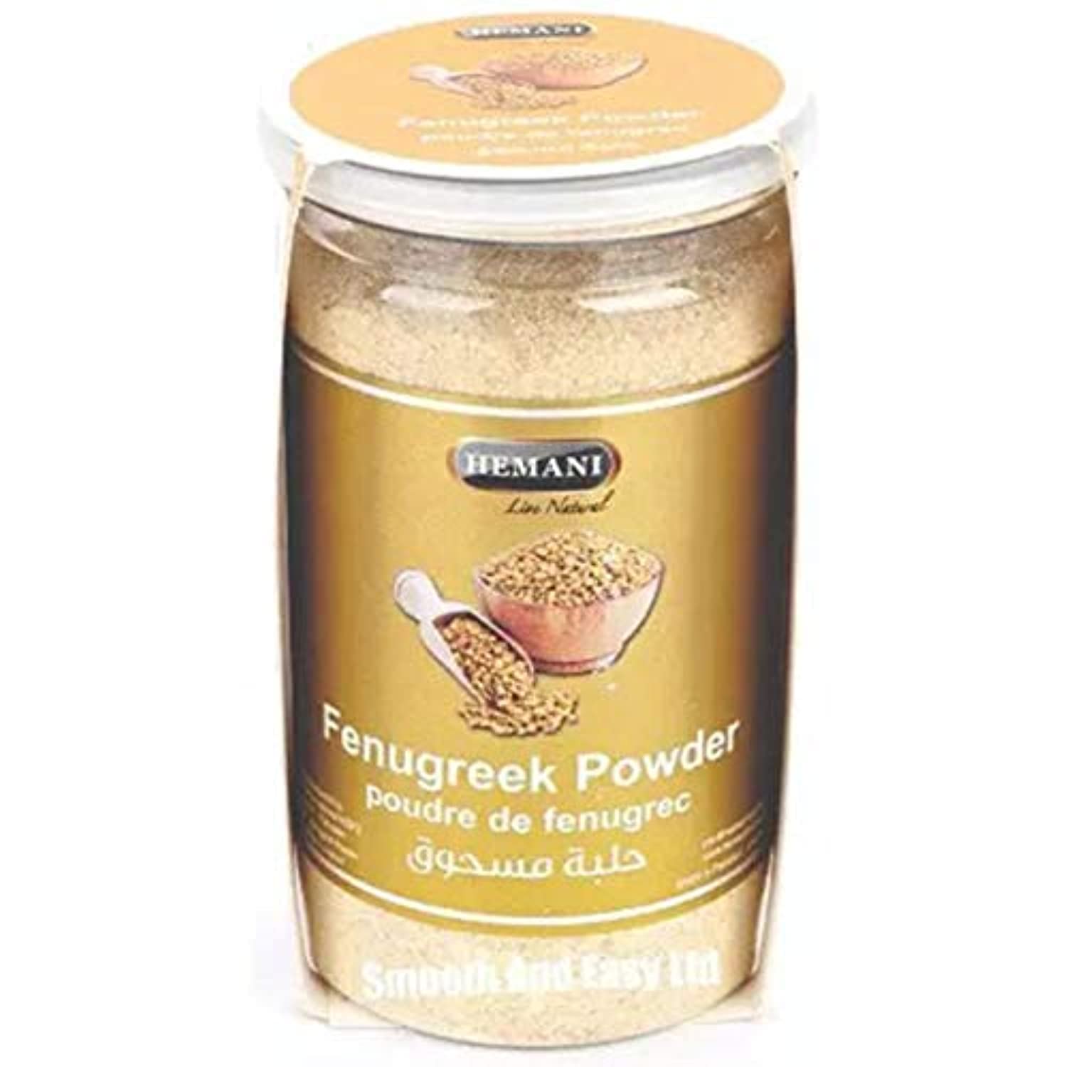 Hemani Fennugreek Powder - 200gm Natural Organic Powder Beneficial for Cardiovascular System Controls Diabetes and Reduce Blood Pressure & Cholesterol