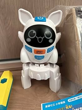 進研ゼミ  付録 チャレンジ・進研ゼミ小学講座 2年〜6年付録 - メルカリ