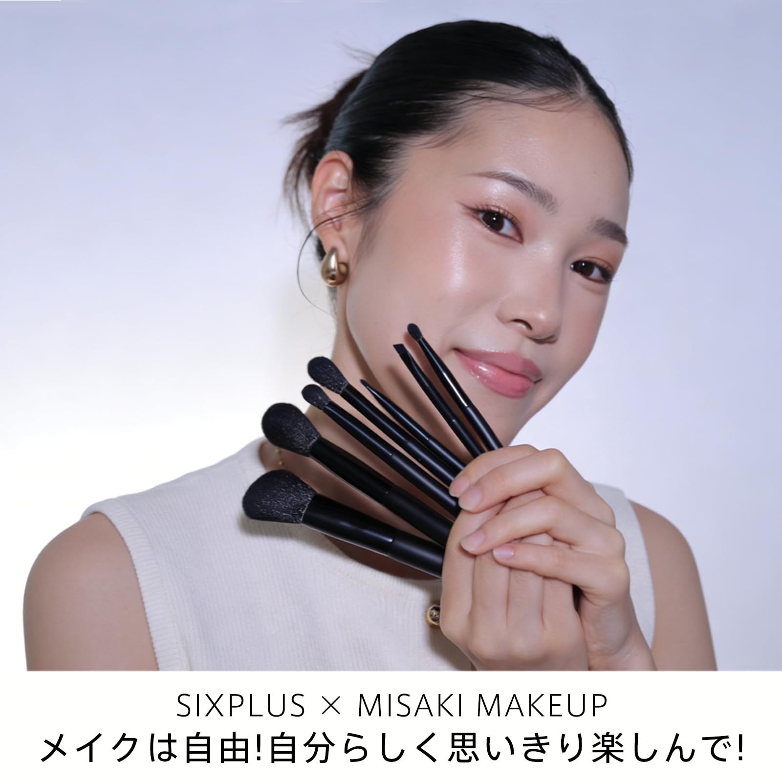 Amazon.co.jp: SIXPLUS X MISAKI MAKEUP 7本 メイク アップ ブラシ