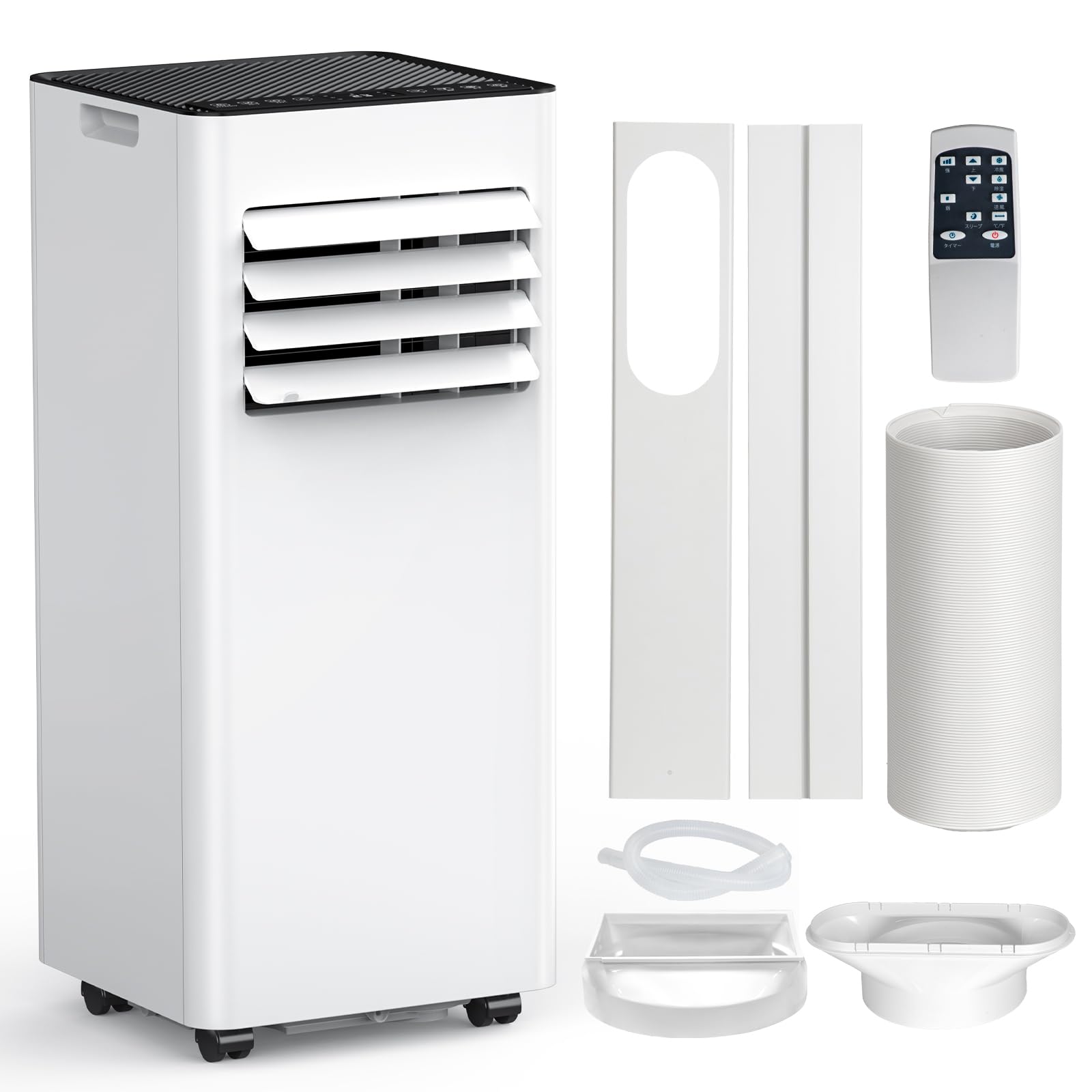 Vaculim スポットクーラー ポータブルエアコン　最大13畳冷房対応 Amazon | Vaculim スポットクーラー ポータブルエアコン 家庭用 【2026