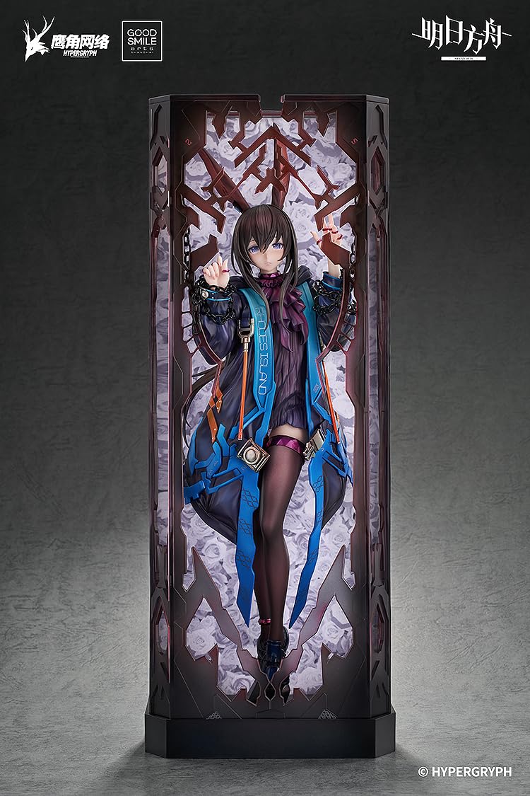 アーミヤ 新聞配達員VER. アークナイツ 1/7 完成品 フィギュア グッドスマイルアーツ上海 アーミヤ 新聞配達員VER.｜グッドスマイルカンパニー公式ショップ