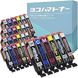 【横トナ】エプソン用 IC70L IC6CL70L �