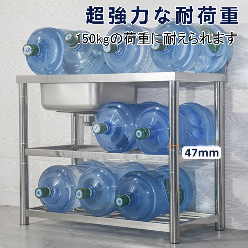 Amazon.co.jp: 流し台 ステンレス製 業務用 作業台 キッチン Amazon.co.jp: 流し台 ステンレス製 業務用 作業台 キッチン