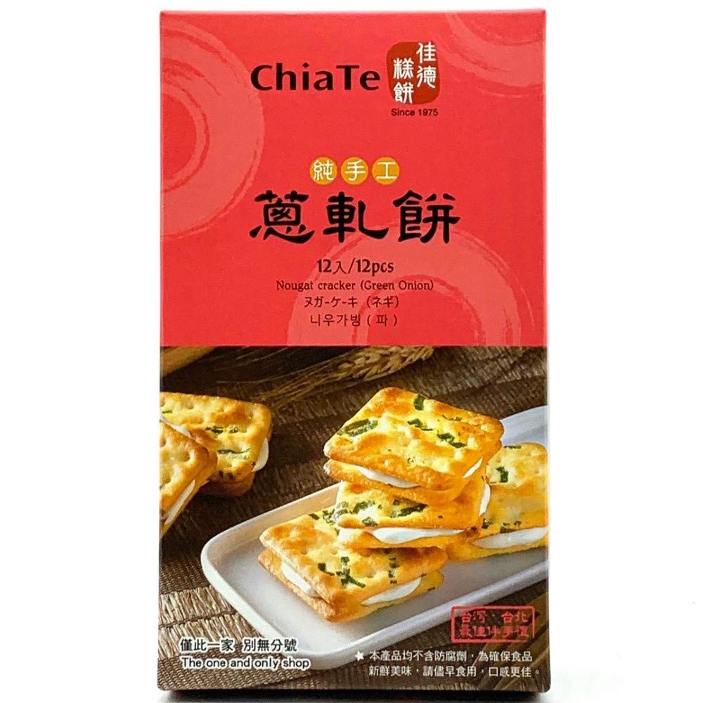 CHIATE Nougat Green Onion Cookies 12pcs/290g Best Taiwanese Gift CHIATE Fresh
