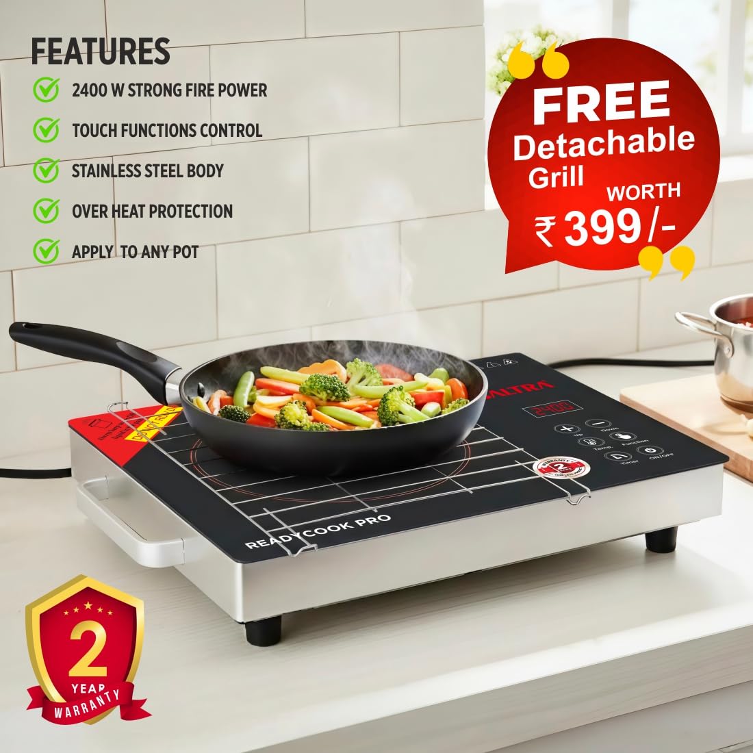 BALTRA 2400W Infrared Cooktop with Grill Rack product features, Free Grill Rack Included – Indoor Grilling Made Easy.