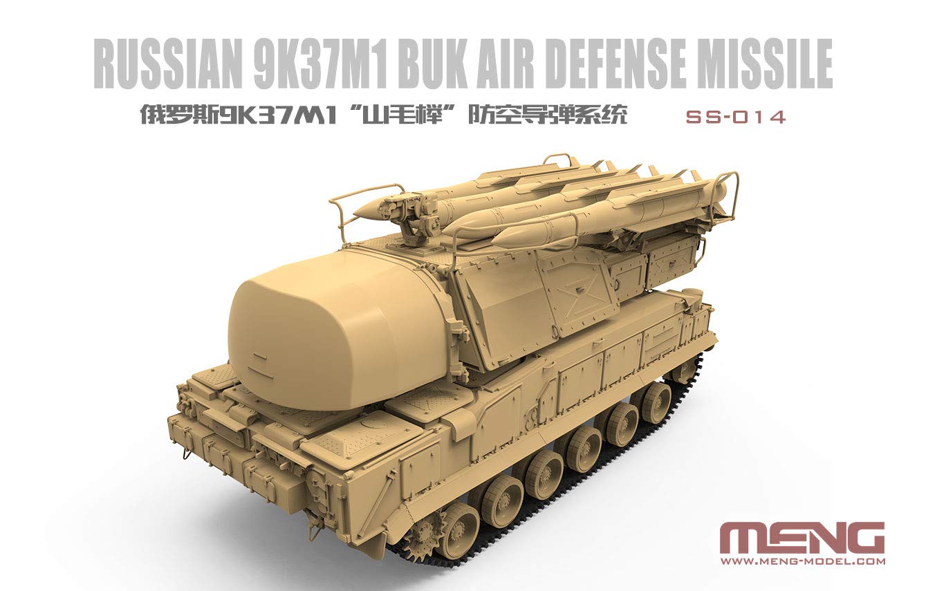 Amazon | モンモデル 1/35 ロシア軍 地対空ミサイルシステム 9K37M1 