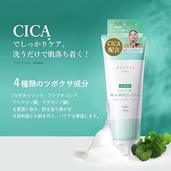 洗顔料 m.n みはだ小町 米ぬか洗顔フォーム 120g | 卸・仕入れサイト【卸売