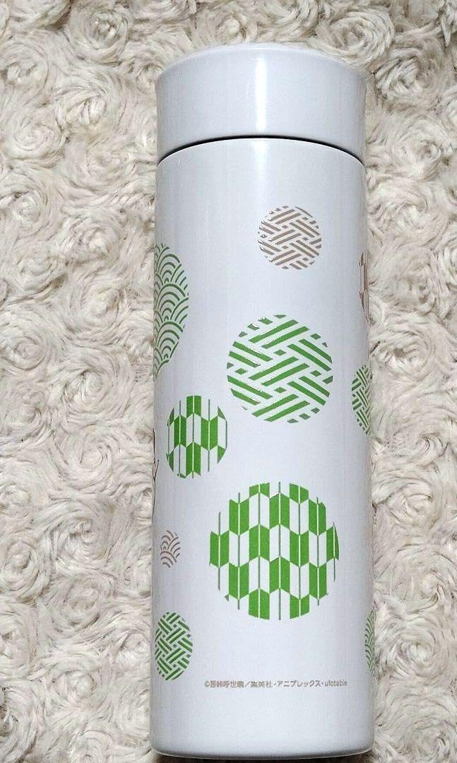 Amazon.co.jp: ローソン 鬼 滅 不死川実弥 ステンレスボトル : ホーム