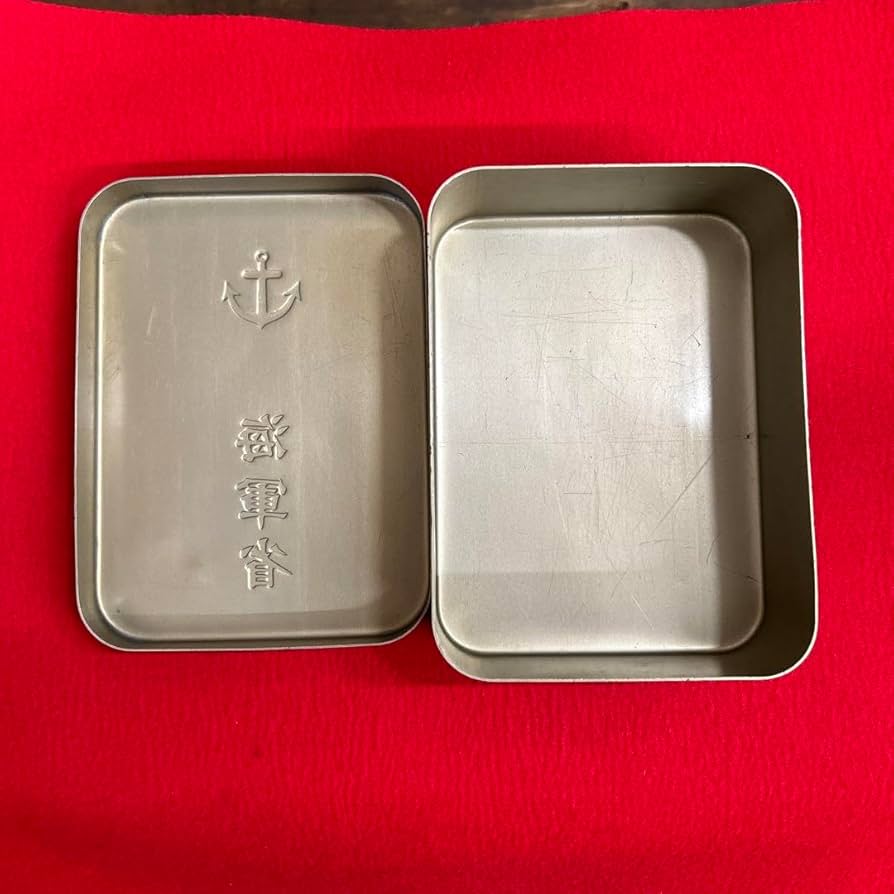 レア　希少品　旧日本軍　海軍省　弁当箱　アルミ製 海軍省 弁当箱 レア 希少品 旧日本軍 アルミ製 海軍省 弁当箱 レア