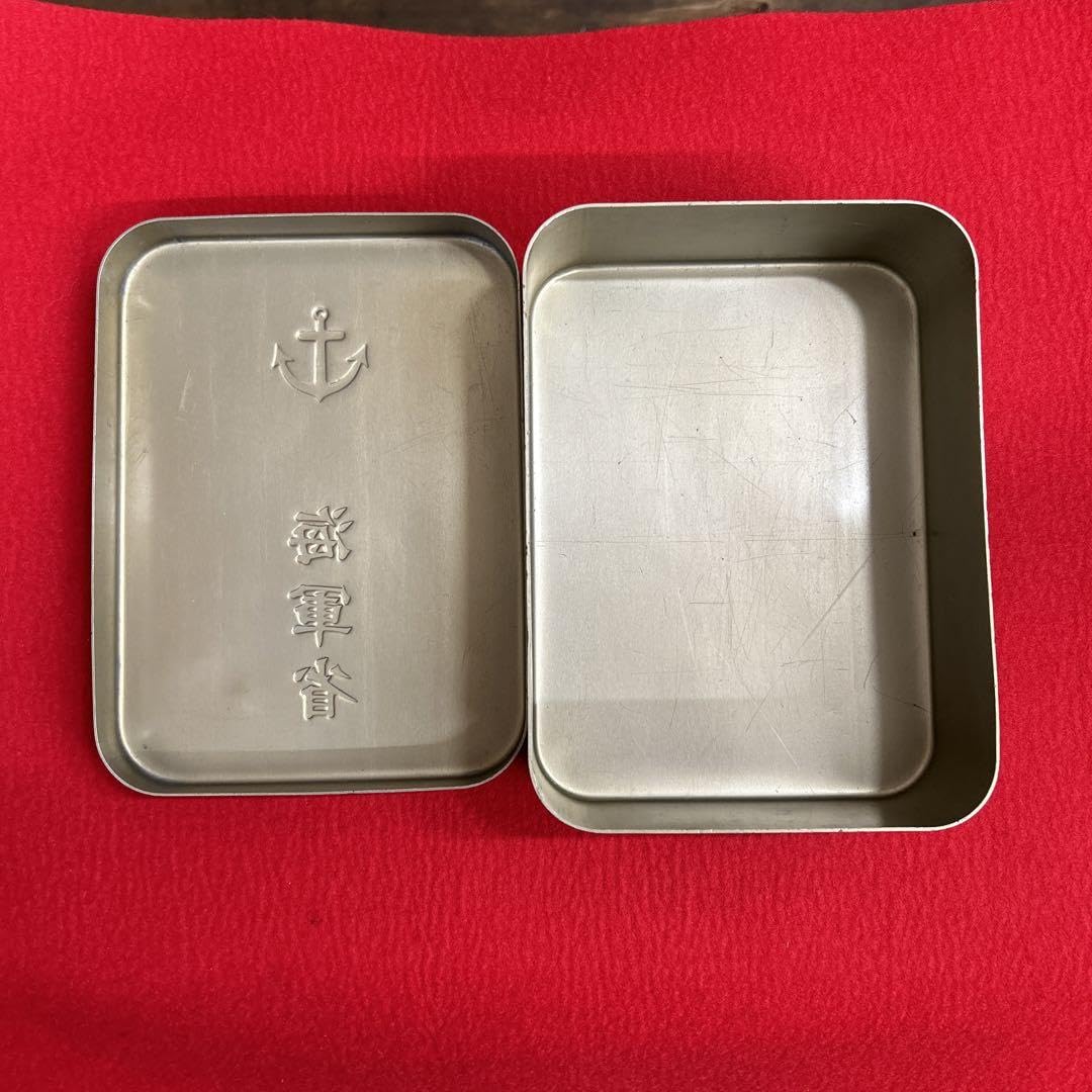 Ryoma Azami　海軍省 お弁当箱 Ryoma Azami 海軍省 お弁当箱 2025年最新】海軍 弁当箱の人気