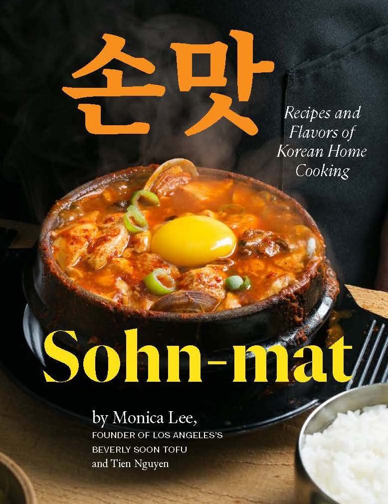 Exploring the Rich and Diverse World of Korean Home Cooking Exploring the Rich and Diverse World of Korean Home Cooking