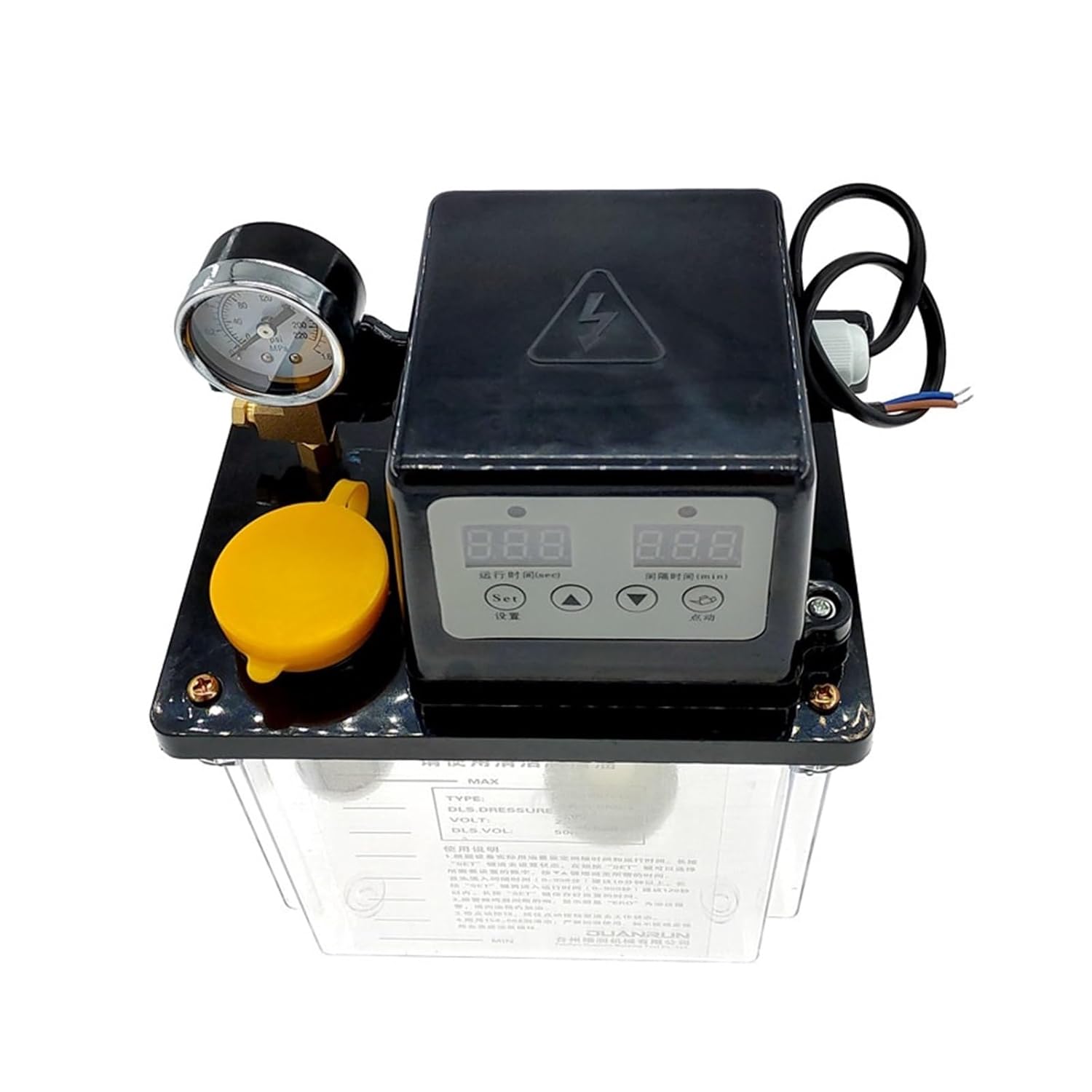 electromagnetic lubricating Pump Adjustable 0.5L/1L/2L Automatic Lubricant with CNC Electromagnetic System - Precision Oil Lubrication Tool for Machinery(0.5L Solenoid Pump)