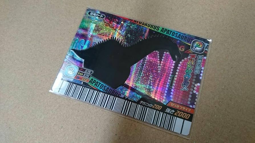 恐竜キング】アパトサウルス シークレット 覚新 第3紀 Amazon.co.jp 恐竜キング】アパトサウルス シークレット 覚新 第3紀 Amazon.co.jp