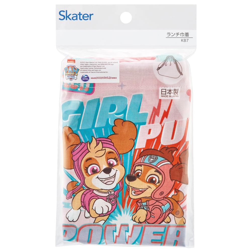 パウパトロール AmiAmi [Character & Hobby Shop] | PAW Patrol Basic Vehicle (w