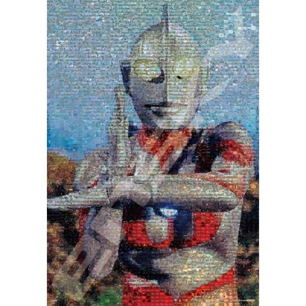 Amazon | 1000T-571 ウルトラマン モザイクアート | ジグソーパズル