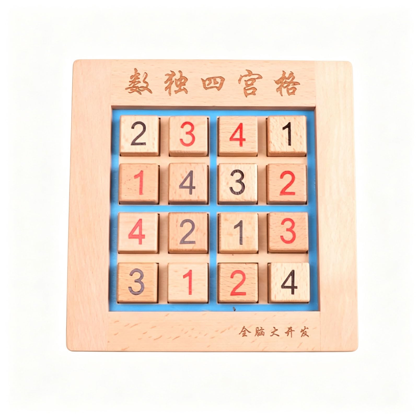 ttnmrc Montessori Wooden Sudoku Board Game for Kids