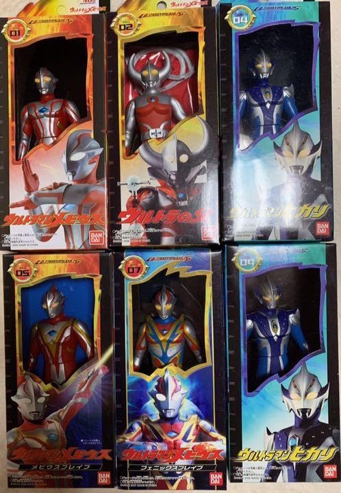 Amazon.co.jp: ウルト ラマン ソフビ メビウス ウルトラの父マント