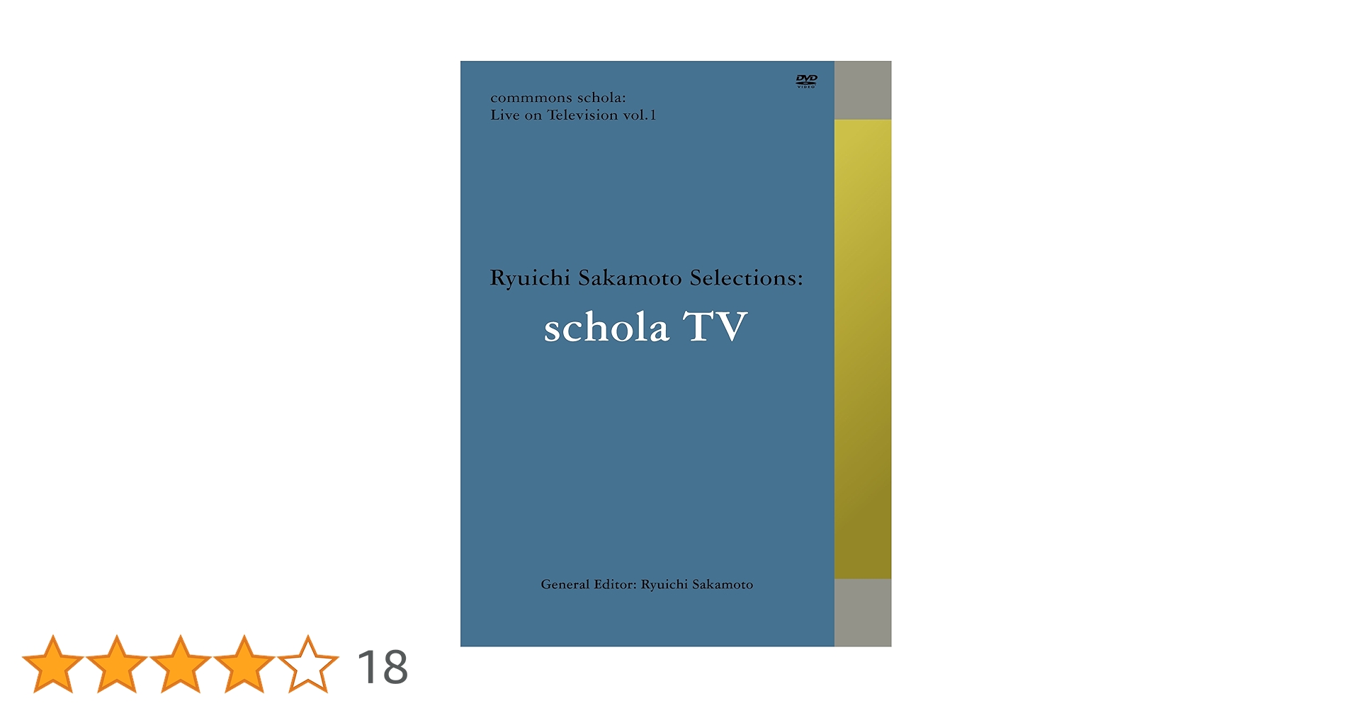 commmons:schola vol.1 Ryuichi Sakamoto … Amazon.co.jp: commmons schola vol.1 Ryuichi Sakamoto