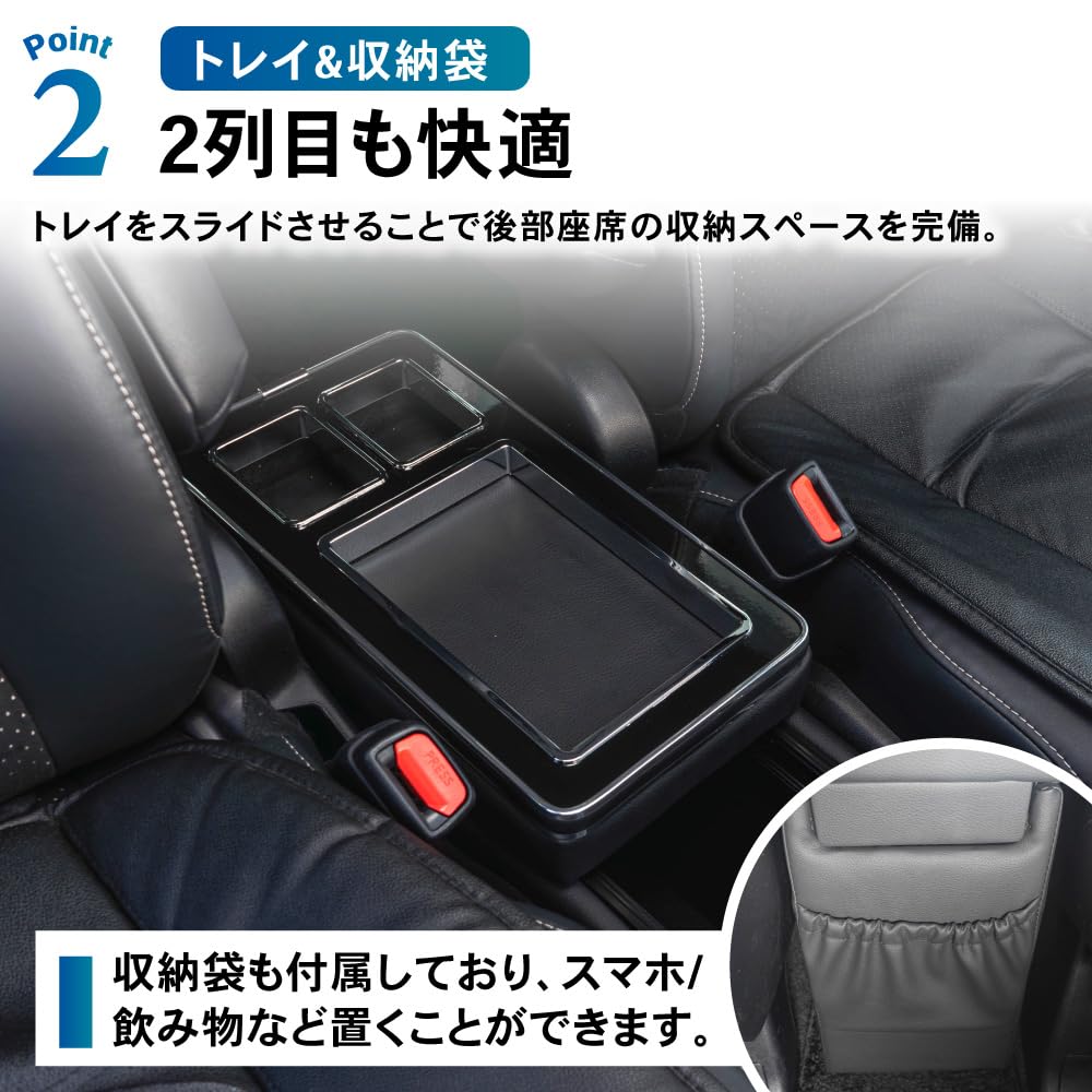 Amazon | クラフトワークス ノア ヴォクシー 用 コンソール