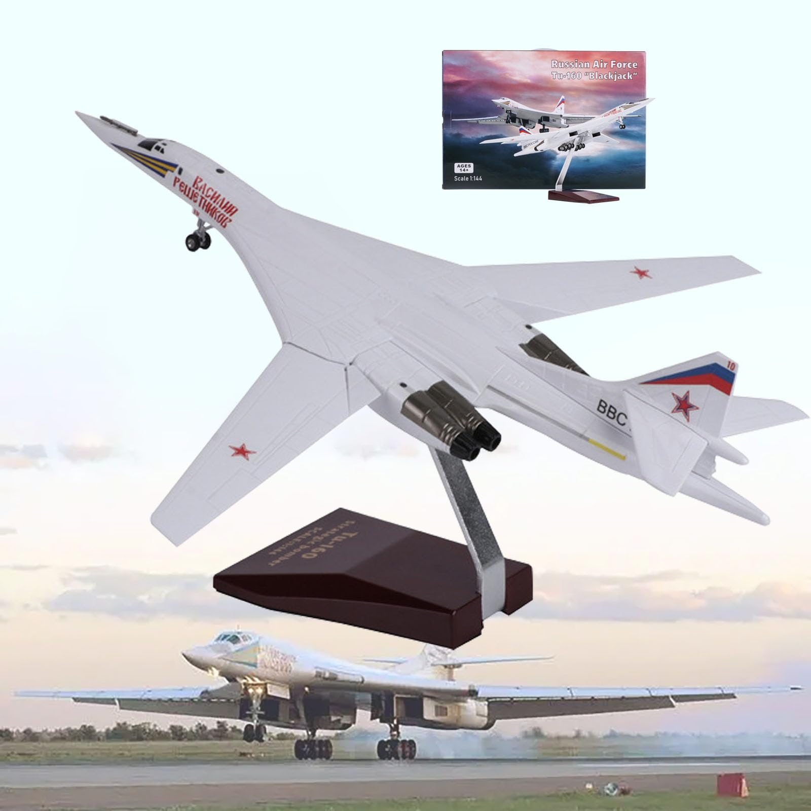戦闘機　飛行機　7つセット　まとめ売り 戦闘機 飛行機 7つセット まとめ売り