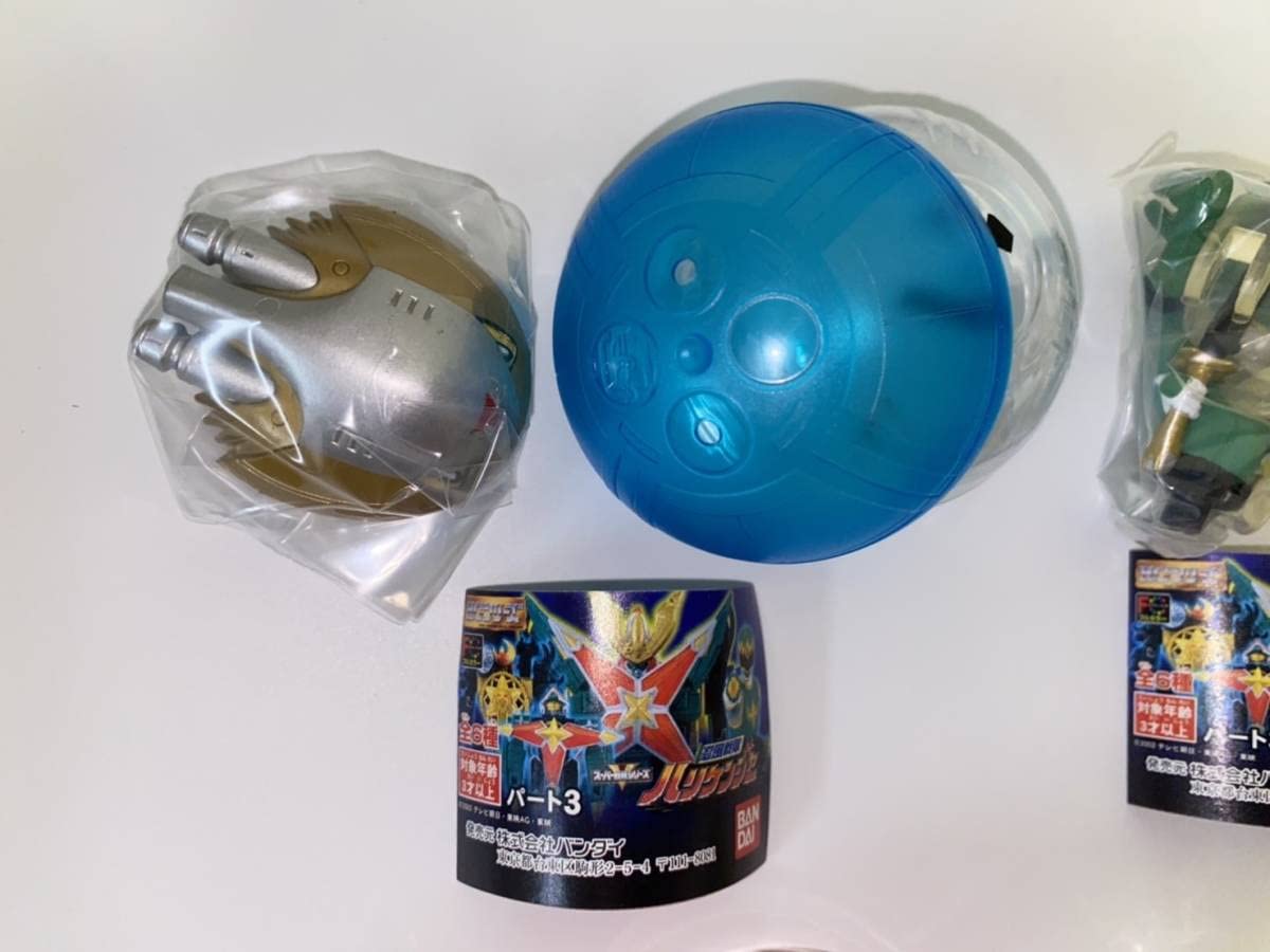 Amazon.co.jp: HG 忍風戦隊ハリケンジャー カラクリボール3 流派超越