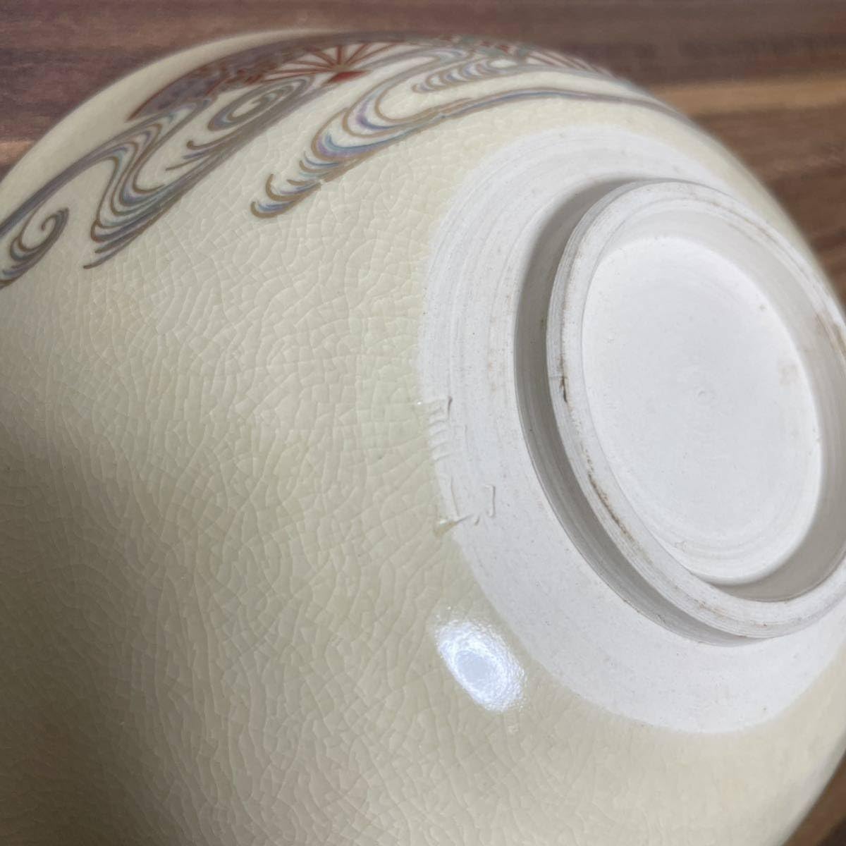 Amazon.co.jp: 京焼加藤昌山扇抹茶碗茶碗茶道具 303 : ホーム＆キッチン