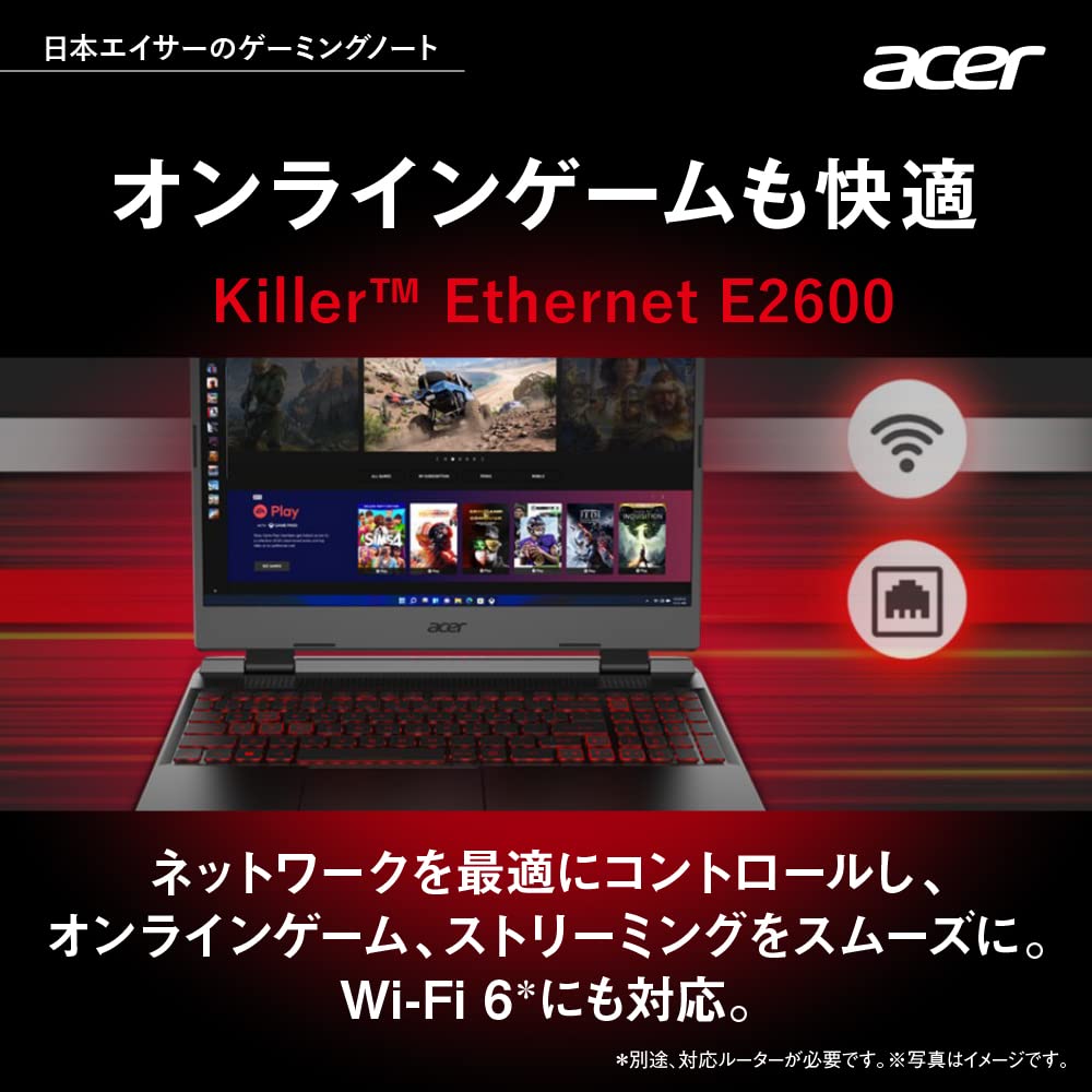 【美品】Acer ゲーミングノートPC AN515-58-N76Z46/4 Amazon.co.jp: Acer ゲーミングノートパソコン Nitro 5 AN515-58