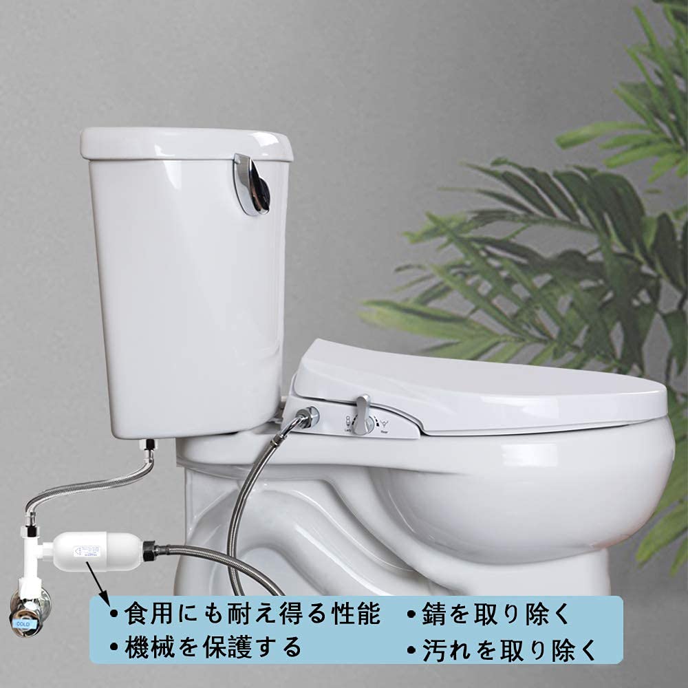 Amazon.co.jp: GEOATON 電源不要 シャワートイレ 洗浄便座 水洗浄便座