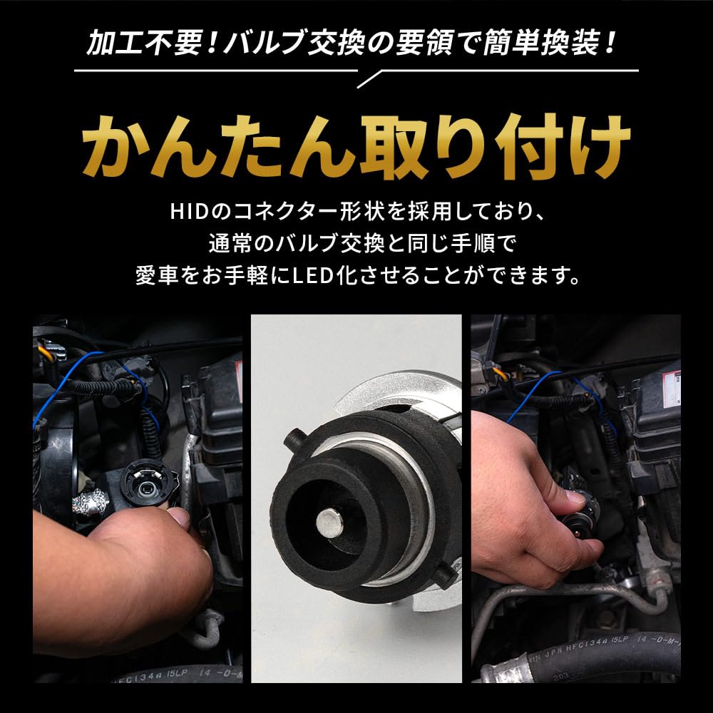 Amazon | プリウス 30系 後期 HID仕様車 D4S H23.12～H27.12 純正HID
