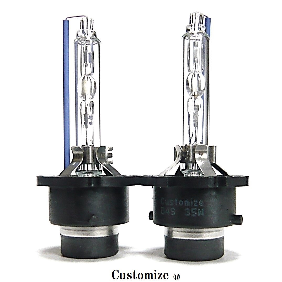 Amazon | Customize(カスタマイズ) D4C D4S 兼用 HIDバルブ 交換用 35W