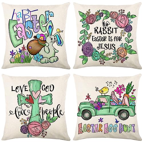 Housse coussin 60x60cm lin double face chic lot de 4 pièces - 2